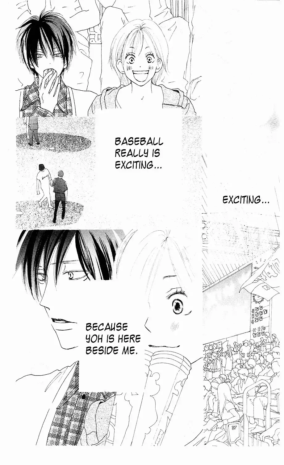 Koukou Debut Chapter 32 25